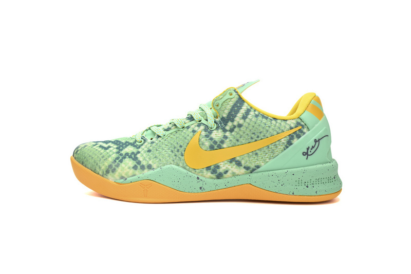 Nike Kobe 8 FTB Dark Raisin/Dark Raisin 555035-304