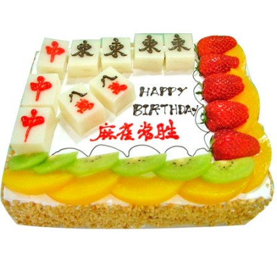 Mahjong Cake