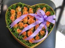 Sincere love