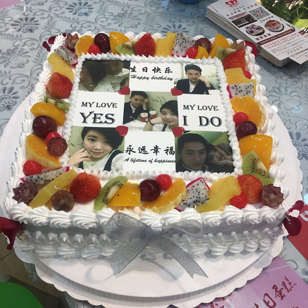 Digital Cake-Full House