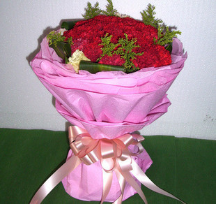 Mom's love