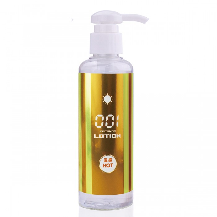 Araifuyou 001 Hot - 180ml