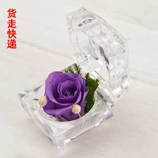 Ring box preserved flowers-Purple Rose