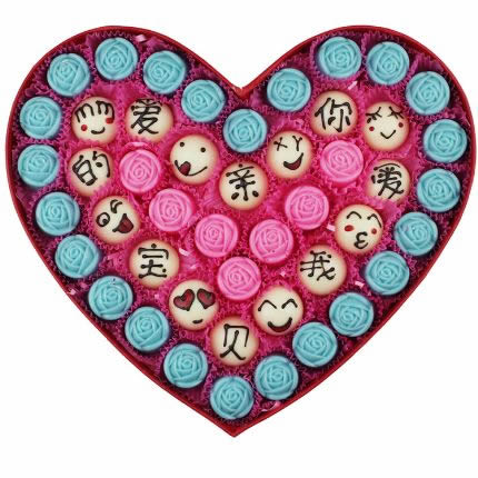 Creative Chocolate Fascinated by You