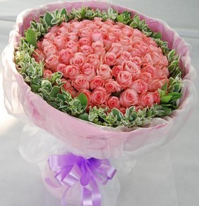 Beautiful as you