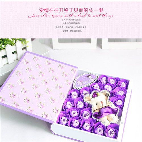 18 purple books Happy Teacher's Day
