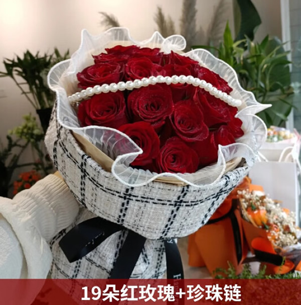 Romantic every day