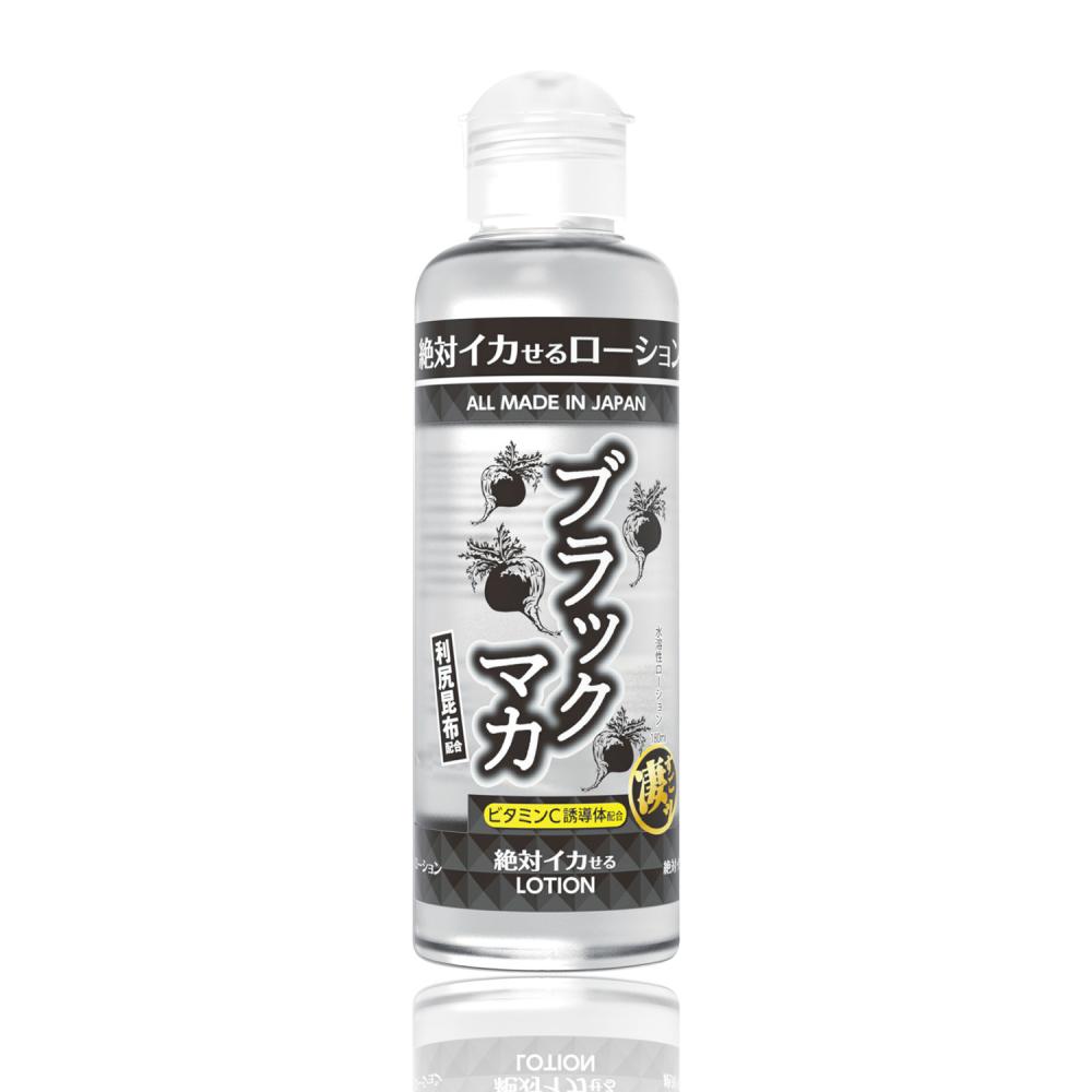 Orgasmic Lotion - Black Maca - 180ml