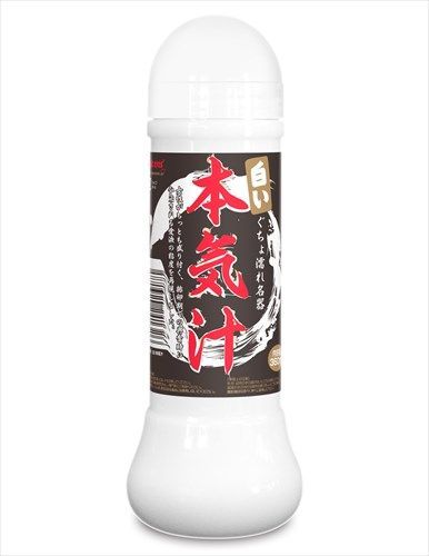 Honki Jiru White Lotion - 360ml