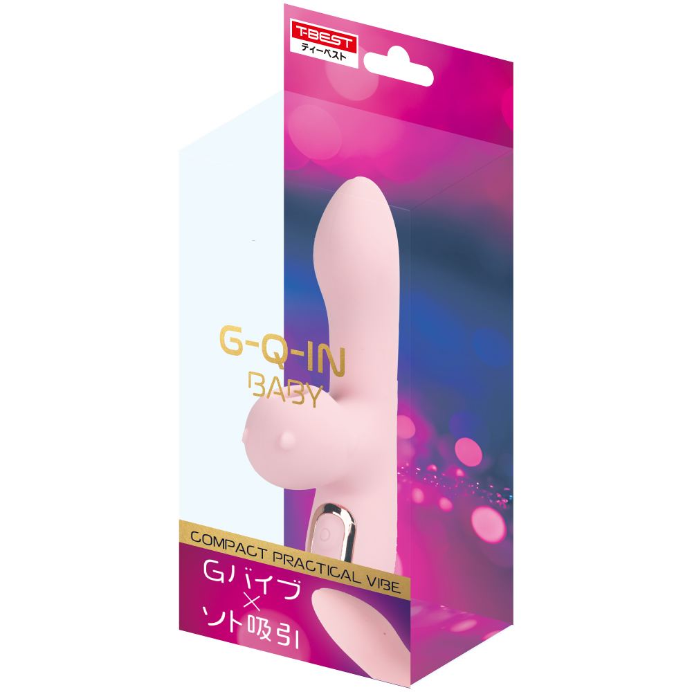 G-Q-In Baby Rabbit Vibrator - Pink