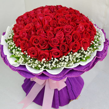 Love Flowers