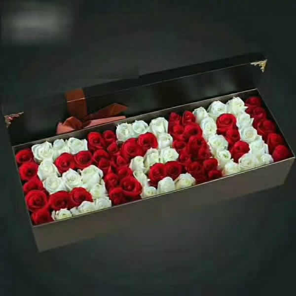 I love you