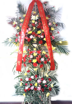 Celebration flower basket