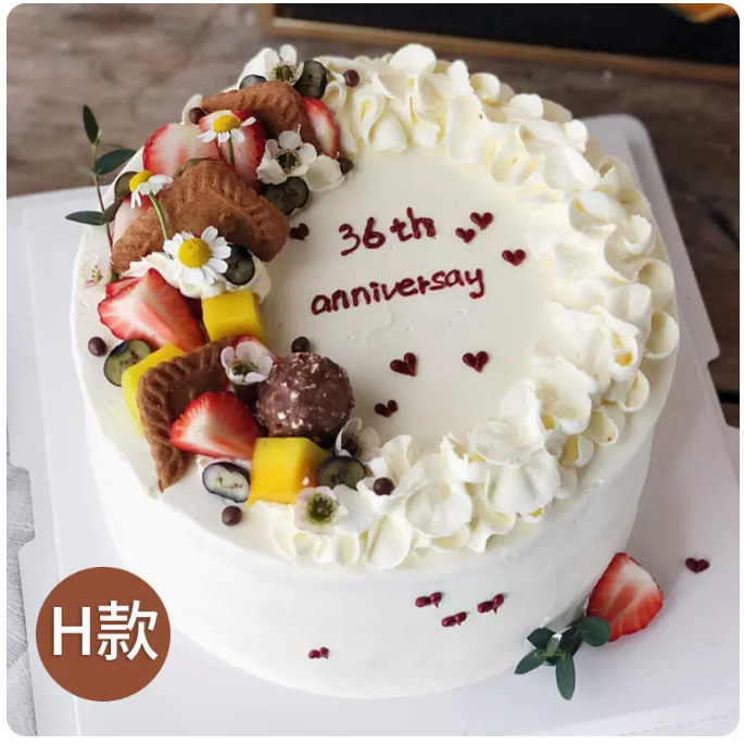 Xylitol Cake 14