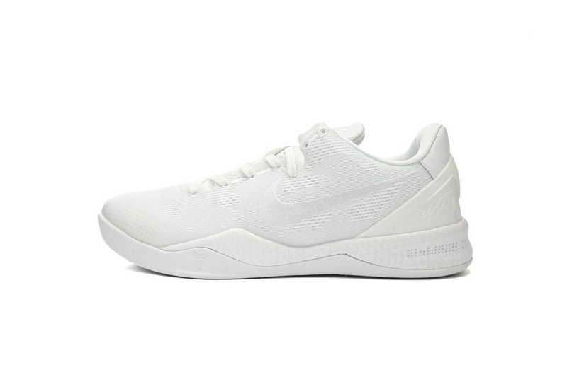 Nike Kobe 8 Protro Halo FJ9364-100