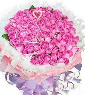 I love you only