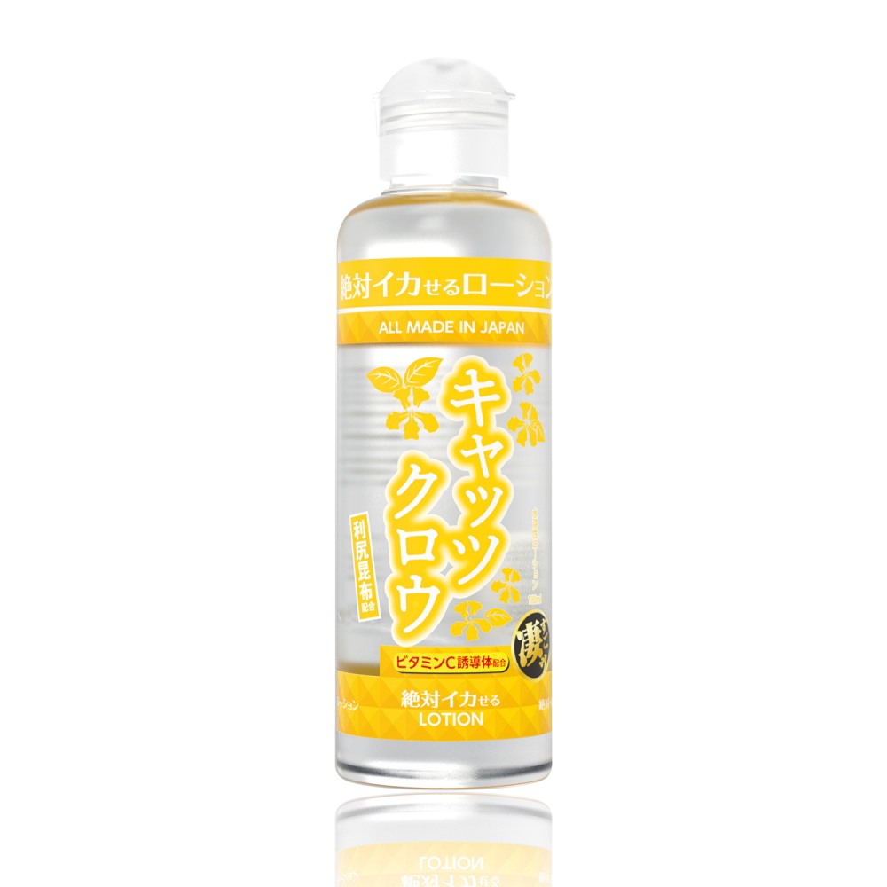 Orgasmic Lotion - Cats Claw - 180ml