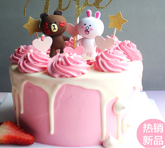Brown Bear Cake B