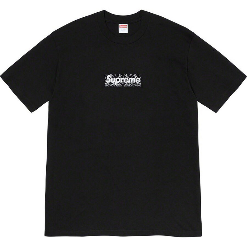 Supreme B233