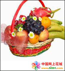 Fruit Basket·When I miss home