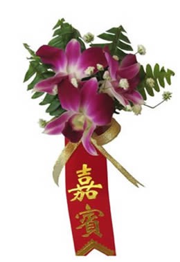 Dendrobium corsage