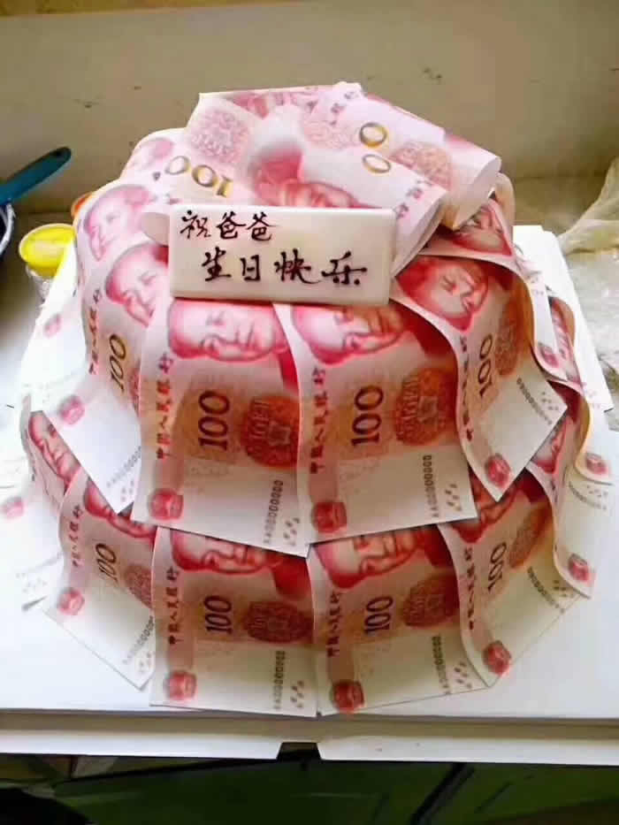 Congratulations on making money