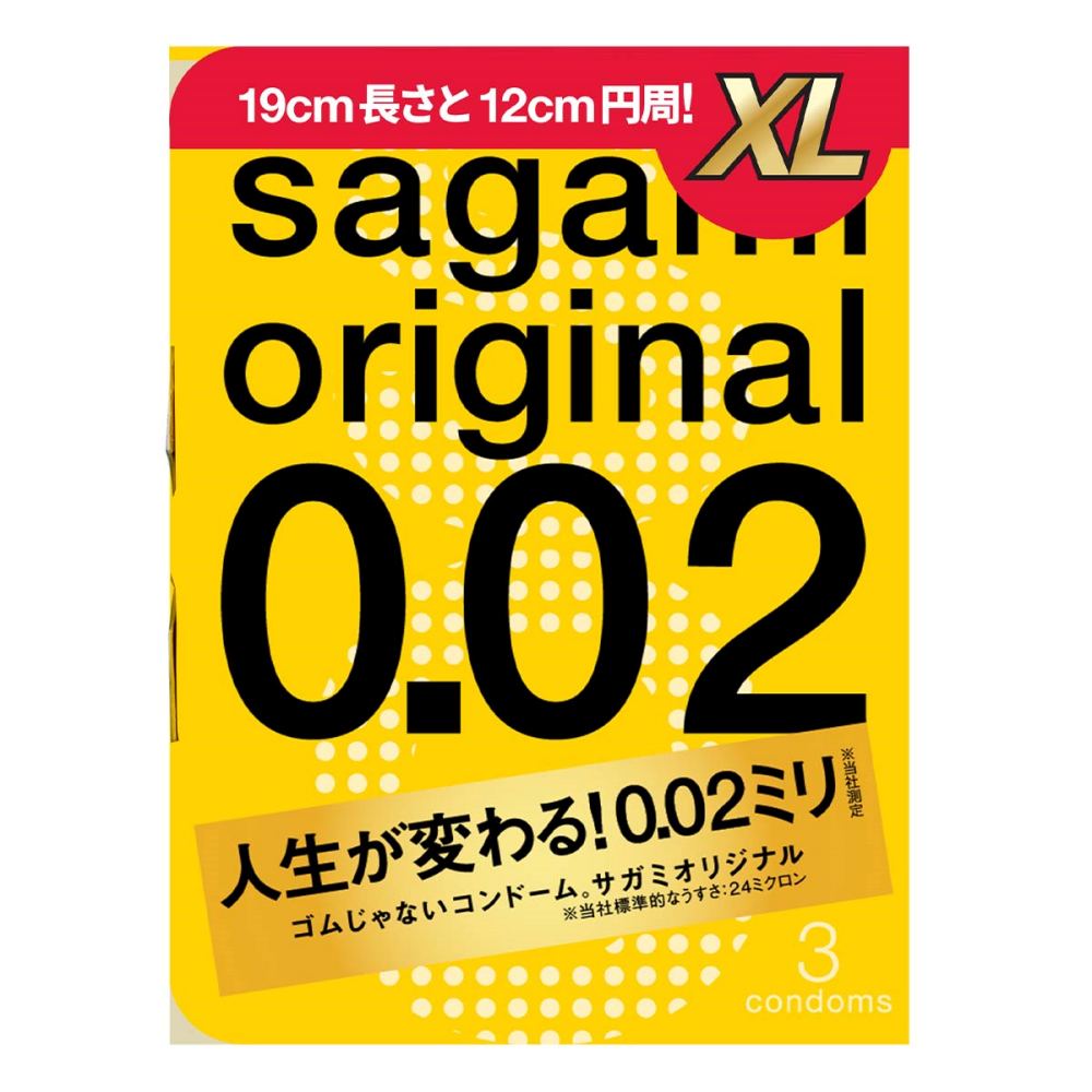 Original 0.02 XL-size 3's Pack