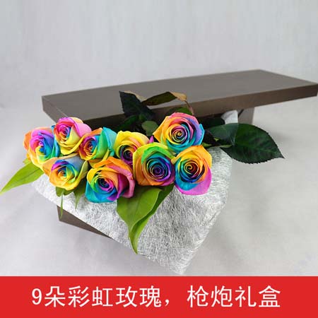 Rainbow Rose-9 packs