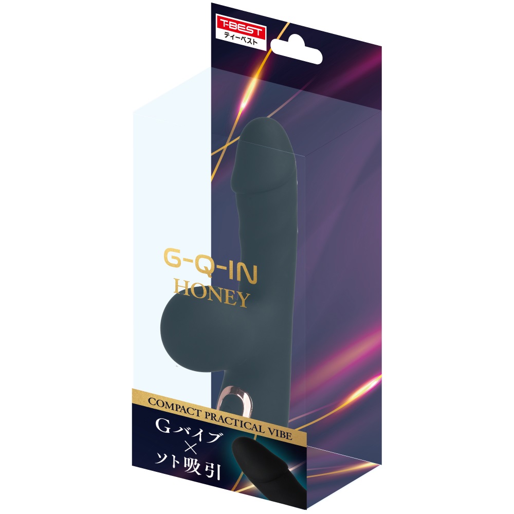 G-Q-In Honey Rabbit Vibrator - Black