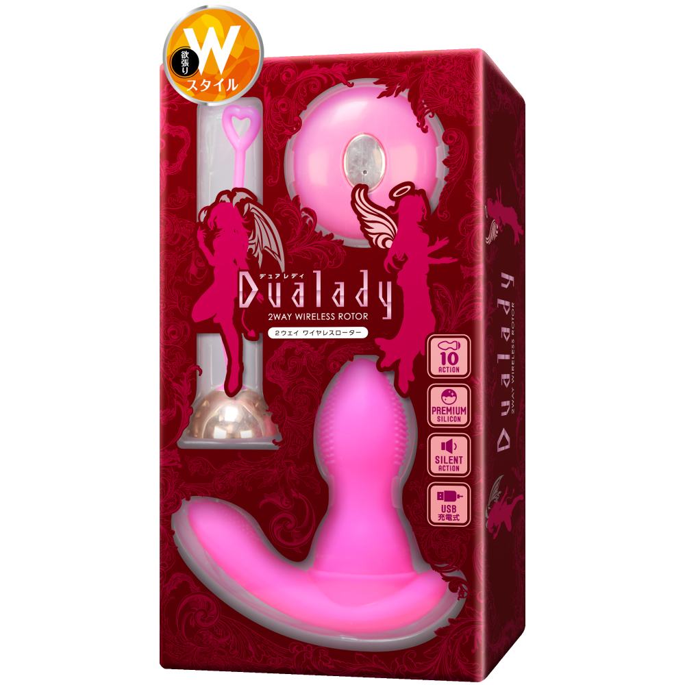 Dualady 2Way Wireless Rotor - Pink