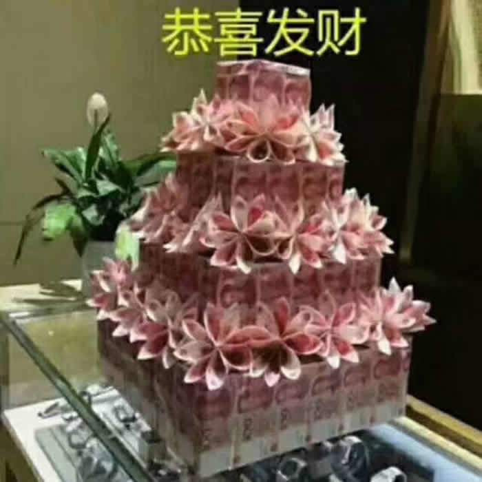 4-layer RMB birthday cake