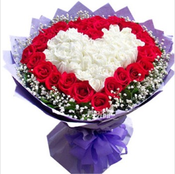 I love you