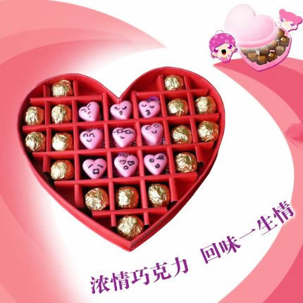 Creative Chocolate Love Chocolate