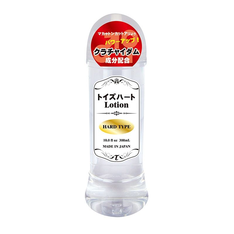 Lotion Hard - 300ml