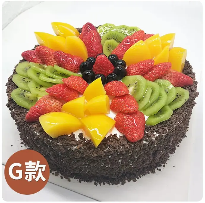 Fruit Birthday Cake 2