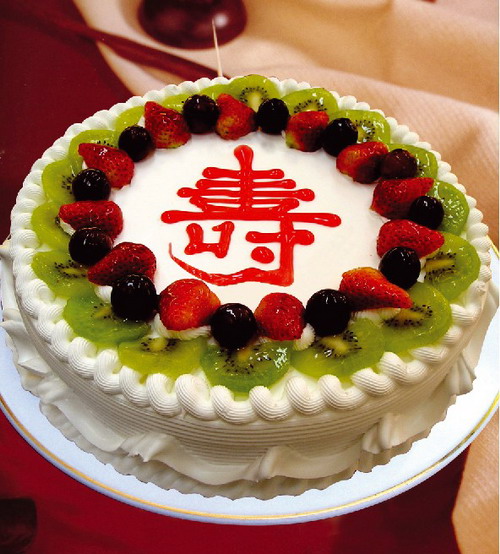 Long life