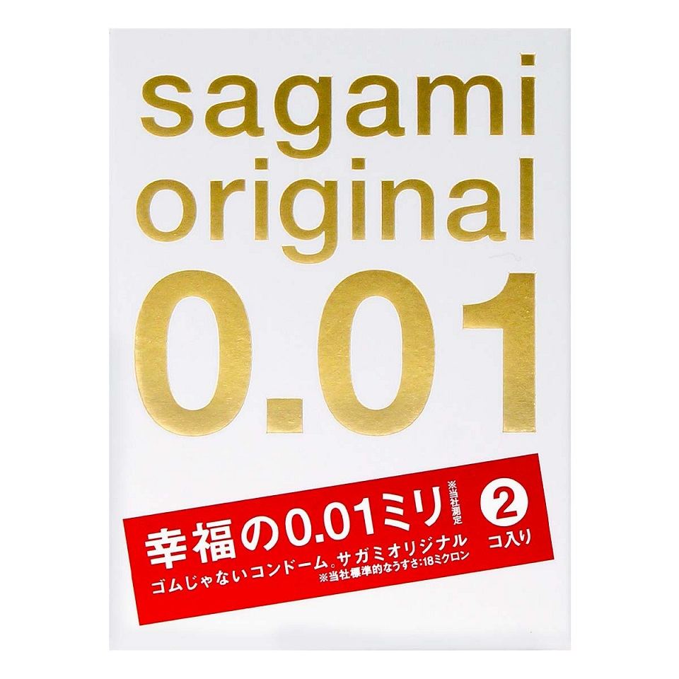 Original 0.01 - 2's Pack