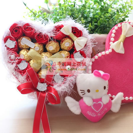 Soap Flower Love remains unchanged