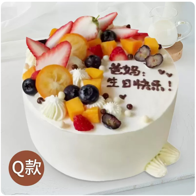Xylitol Cake 8