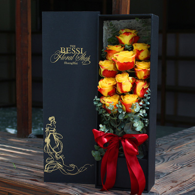Imported flowers - Yellow Scream