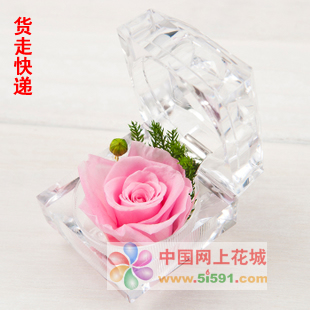 Ring box preserved flowers-pink rose