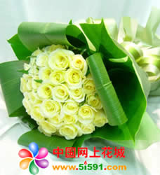 Love is only for you