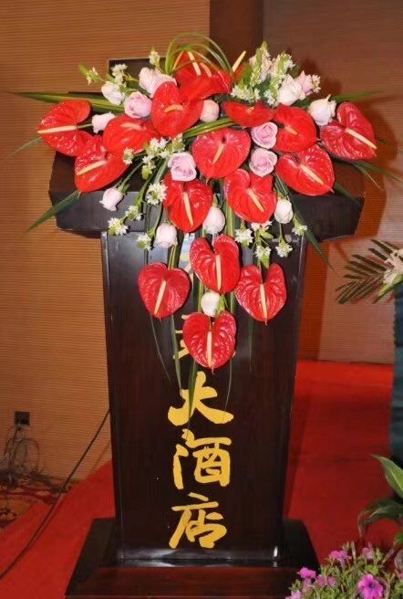 Podium Flower 7