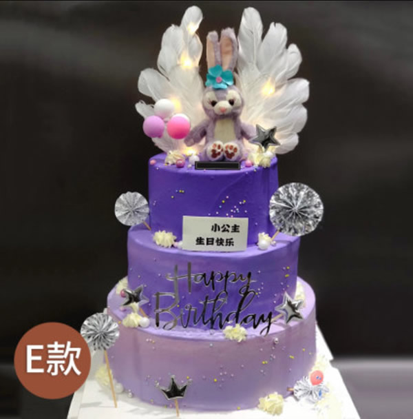 Multi-layer cake E-style