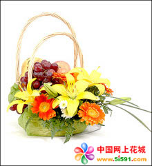 Fruit Basket Sweet Festival