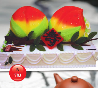 Birthday Cake