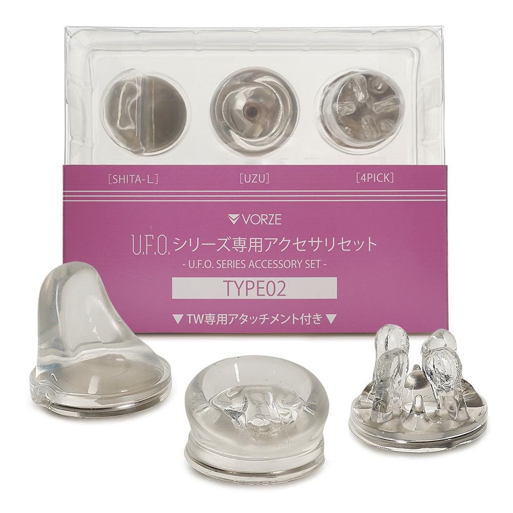 U.F.O. Series Accessory Set Type #2
