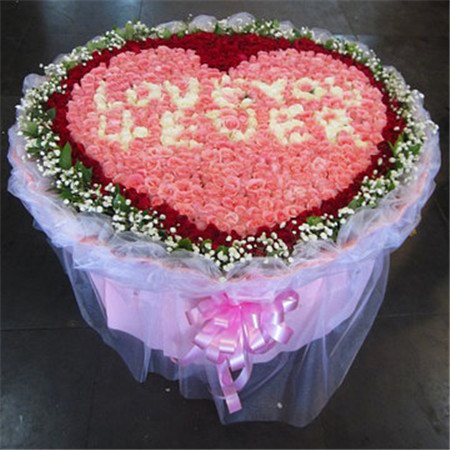 Love your heart
