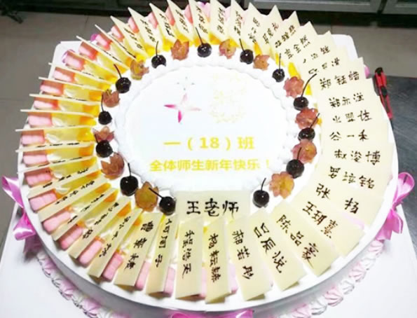 Graduation Cake-We graduated with A