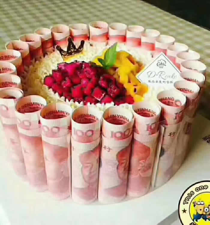 RMB cake-Caiyuan Gangguang